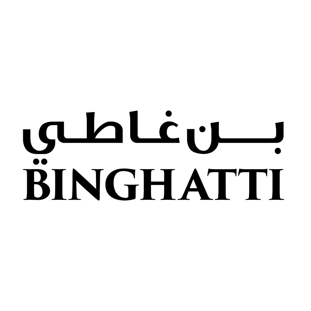 apartment for sale in burj binghatti