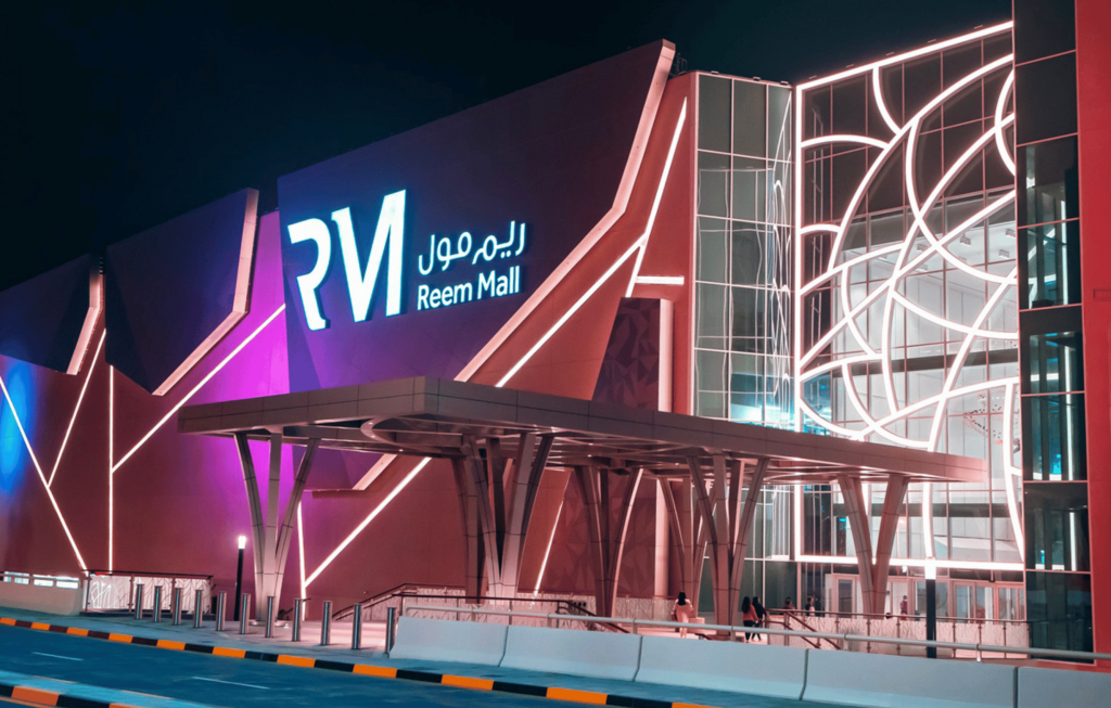 Reem Mall