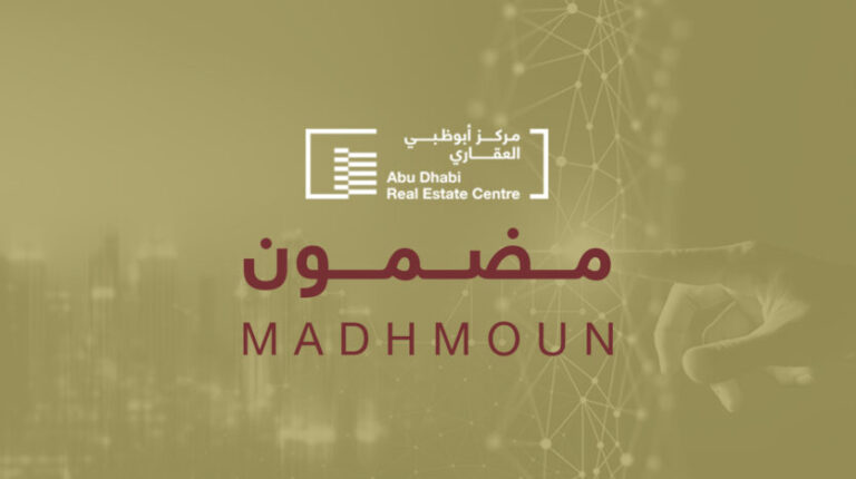 Madhmoun in Abu Dhabi Real Estate and Its Importance