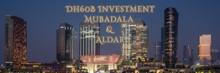 Al Maryah Island Expansion: Mubadala & Aldar Invest Dh60B